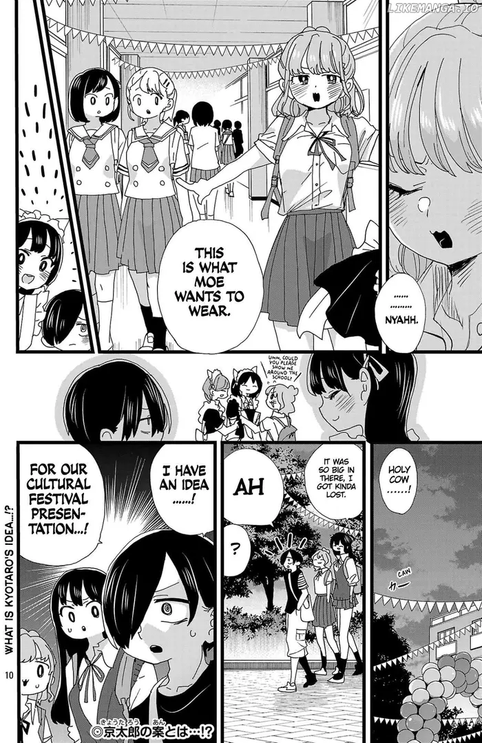 The Dangers in My Heart Chapter 151 image 11_optimized